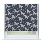 Милые единороги